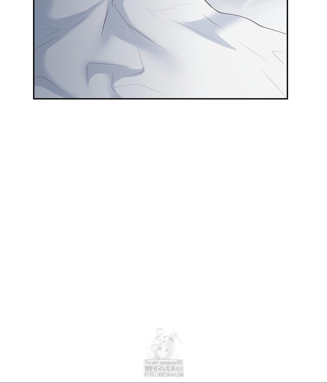 Runner’s High Raw Chapter 34 - Page 58