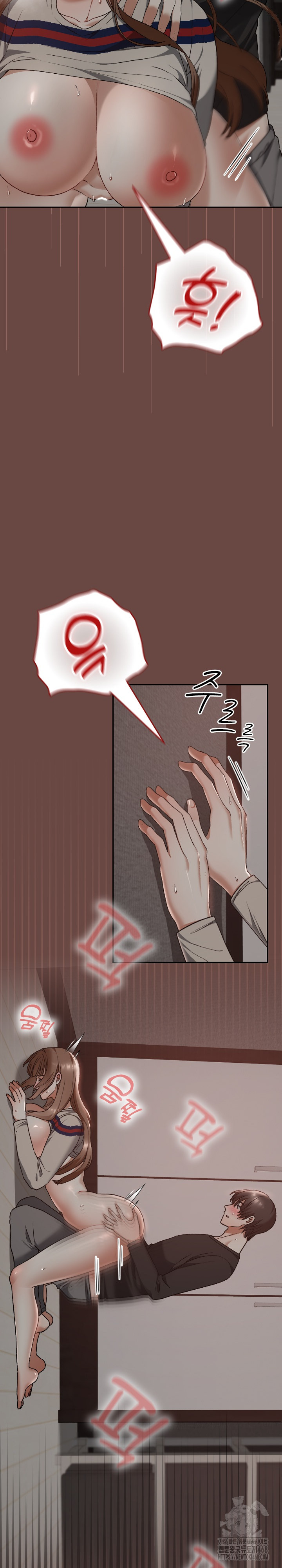 Keep It a Secret in School Raw Chapter 21 - Page 28