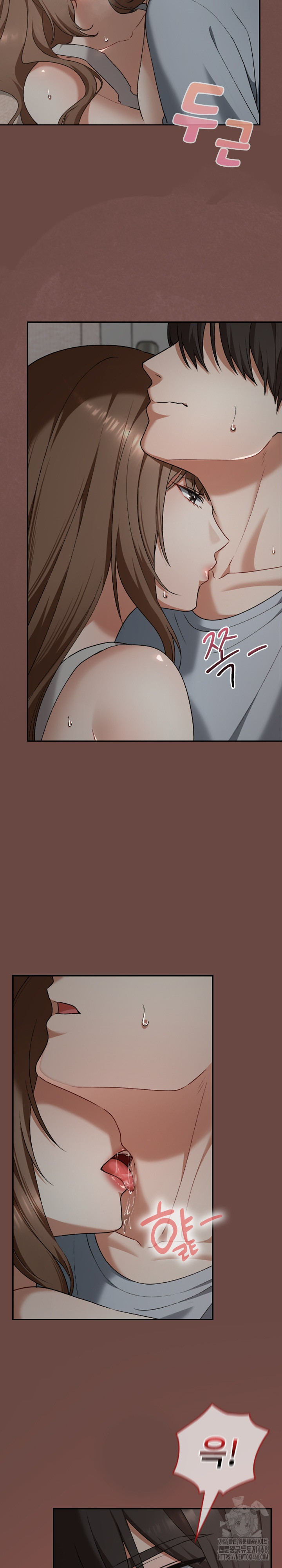 Keep It a Secret in School Raw Chapter 25 - Page 4