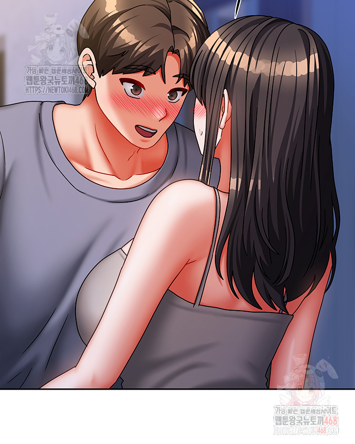 Living With Two Households Raw Chapter 30 - Page 54