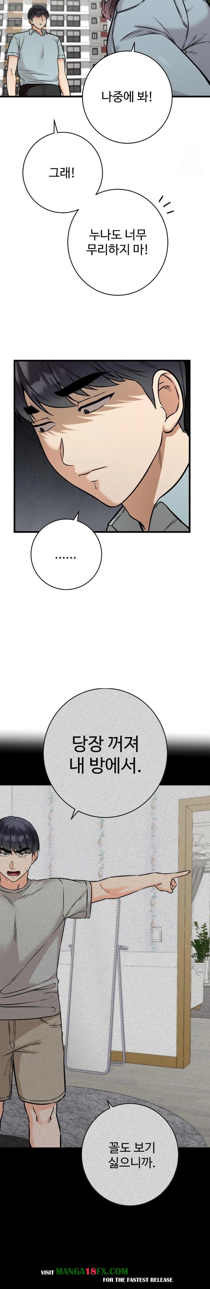 Secret Siblings 2 Raw Chapter 30 - Page 20