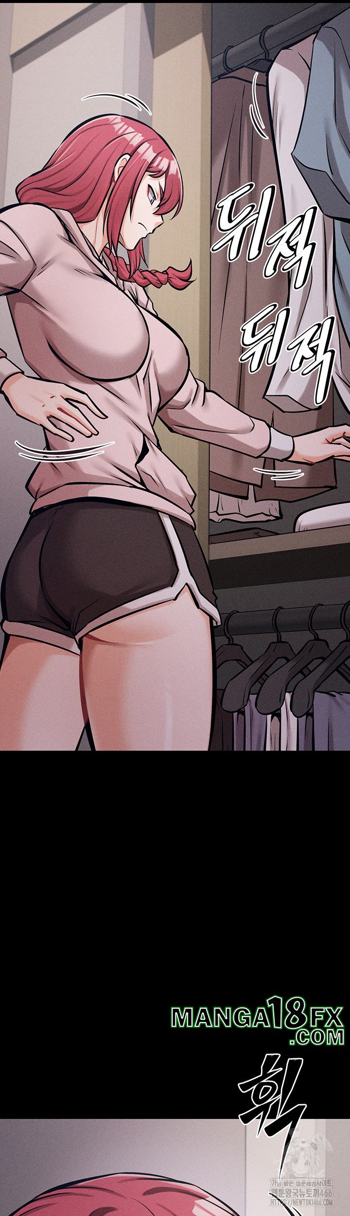 Athletes Village: The Trap Raw Chapter 13 - Page 41