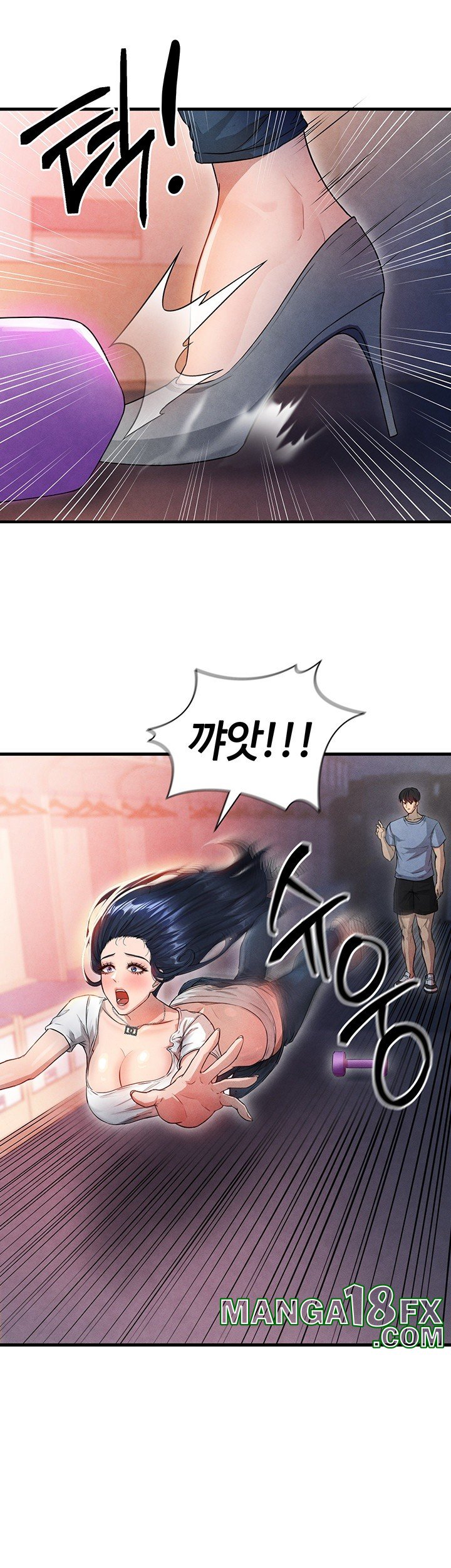 The Hottie’s Good at Football Raw Chapter 3 - Page 16