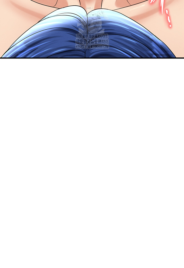 The Hottie’s Good at Football Raw Chapter 33 - Page 37