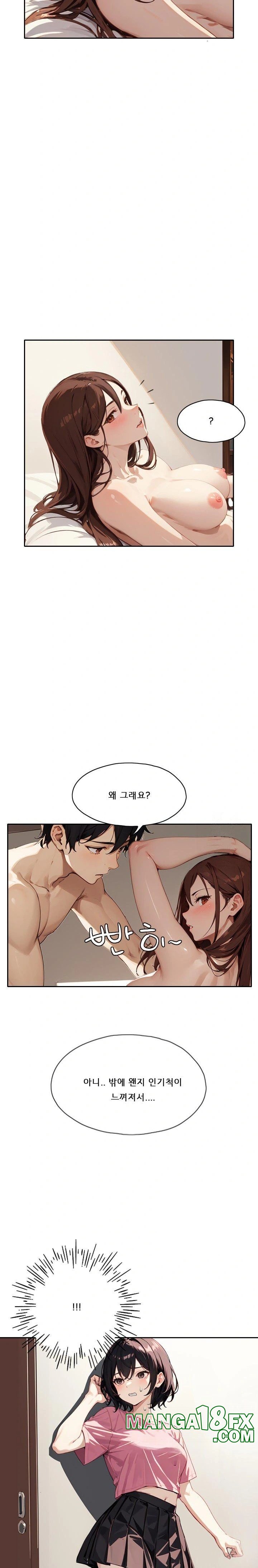 Dongtan Missi Raw Chapter 18 - Page 7