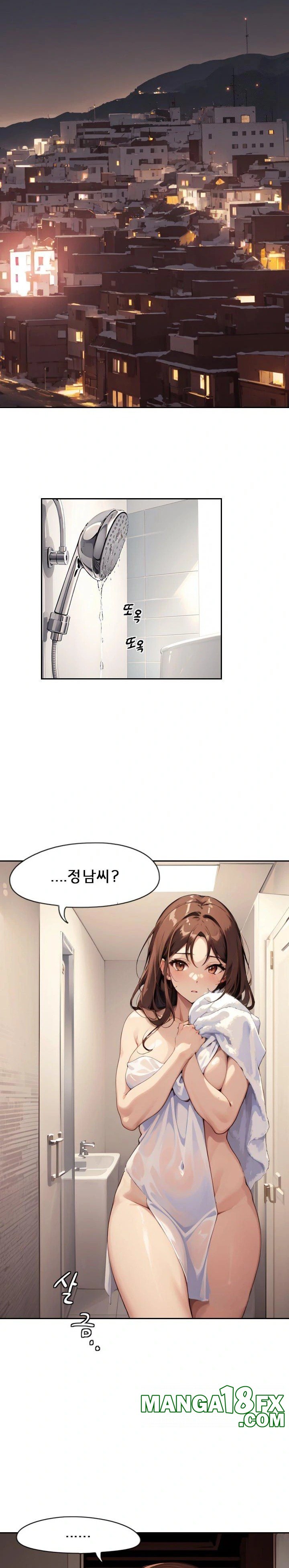 Dongtan Missi Raw Chapter 3 - Page 3