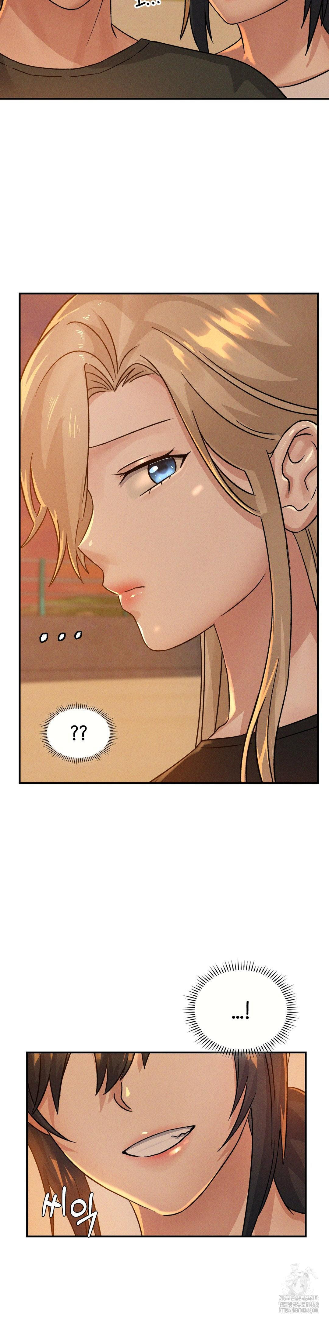 She’s Cute Only to Me Raw Chapter 16 - Page 14