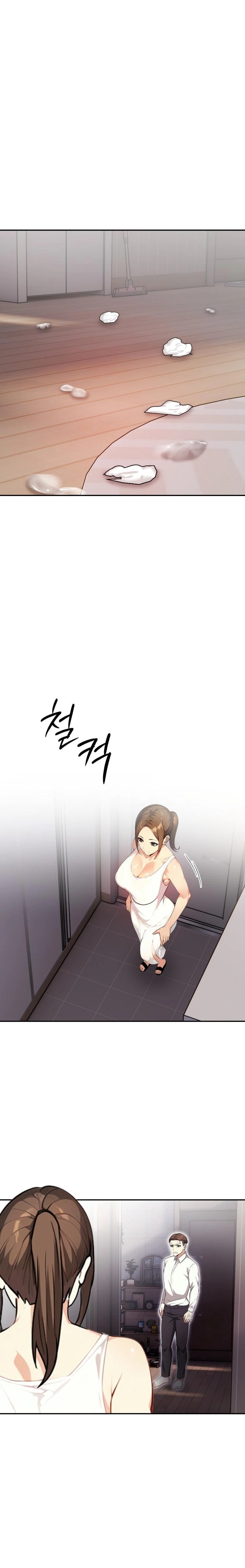 Married Woman Next Door Raw Chapter 14 - Page 1