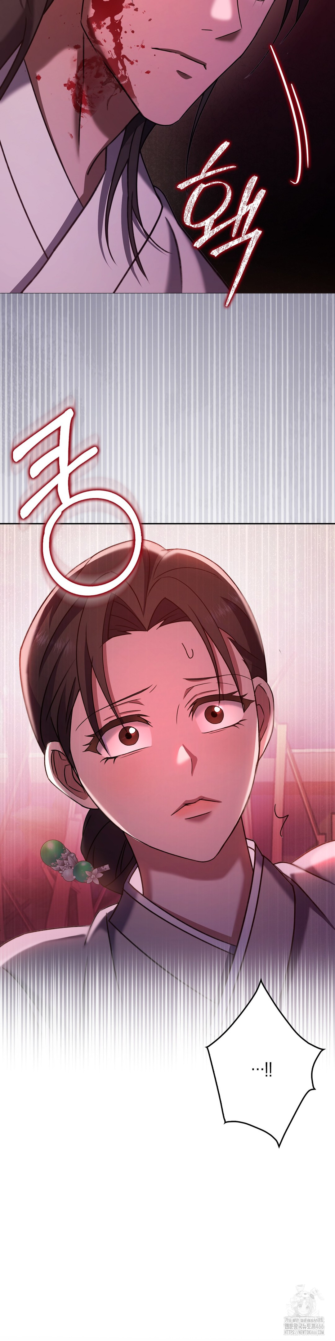 Baekjeong Raw Chapter 3 - Page 40