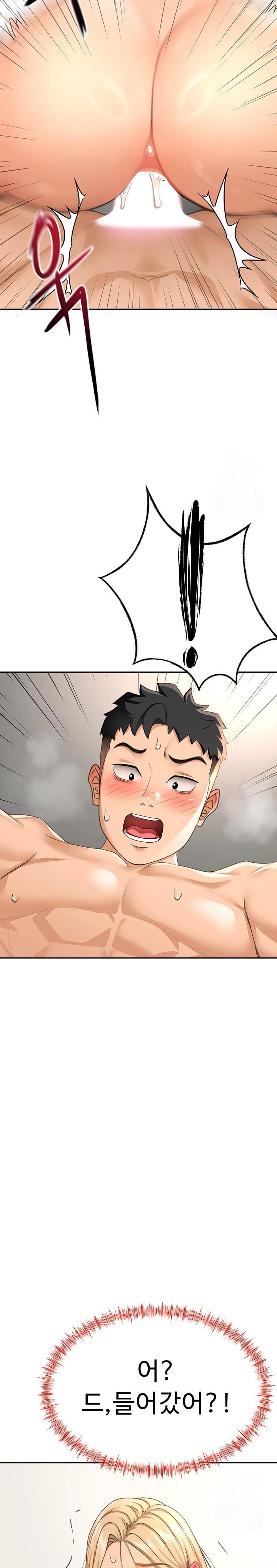 Rooftop Sex King Raw Chapter 13 - Page 30