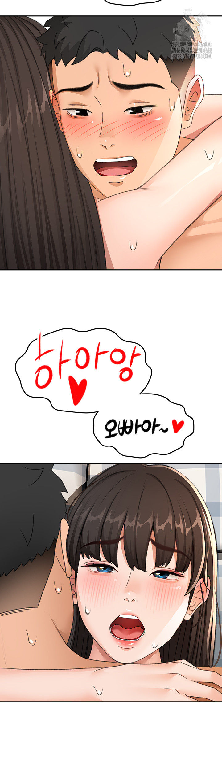 Rooftop Sex King Raw Chapter 26 - Page 3