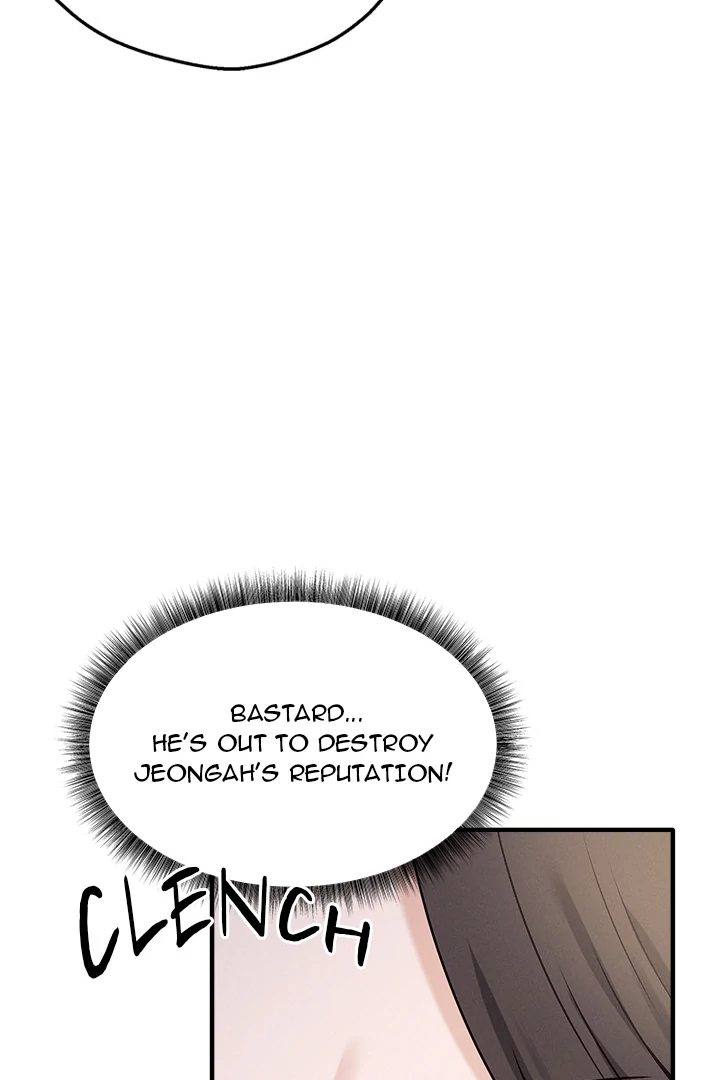 Shattered Ties Chapter 2 - Page 81