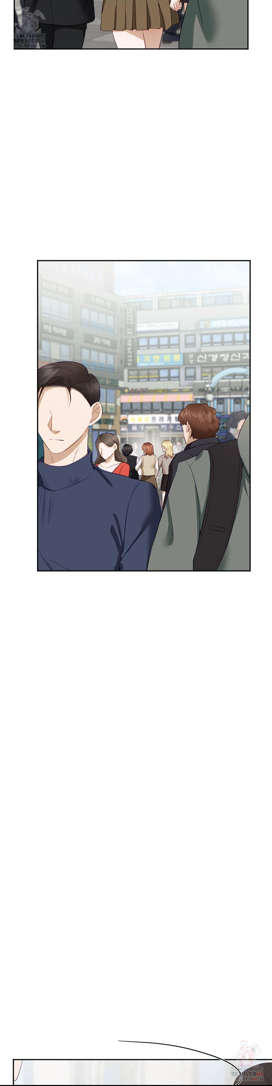 Senior Assistant Instructor Raw Chapter 16 - Page 25