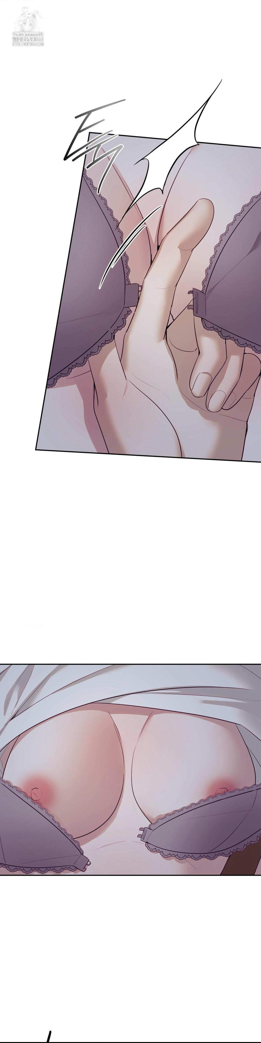 Senior Assistant Instructor Raw Chapter 25 - Page 14