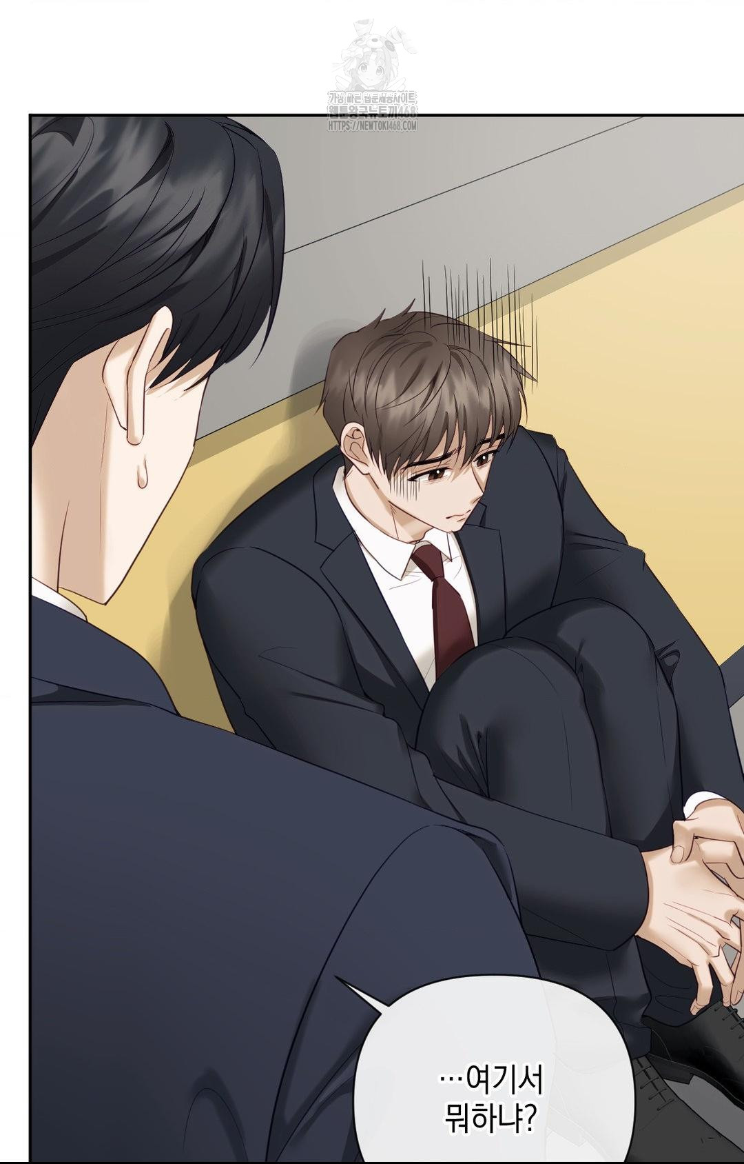 Senior Assistant Instructor Raw Chapter 31 - Page 92
