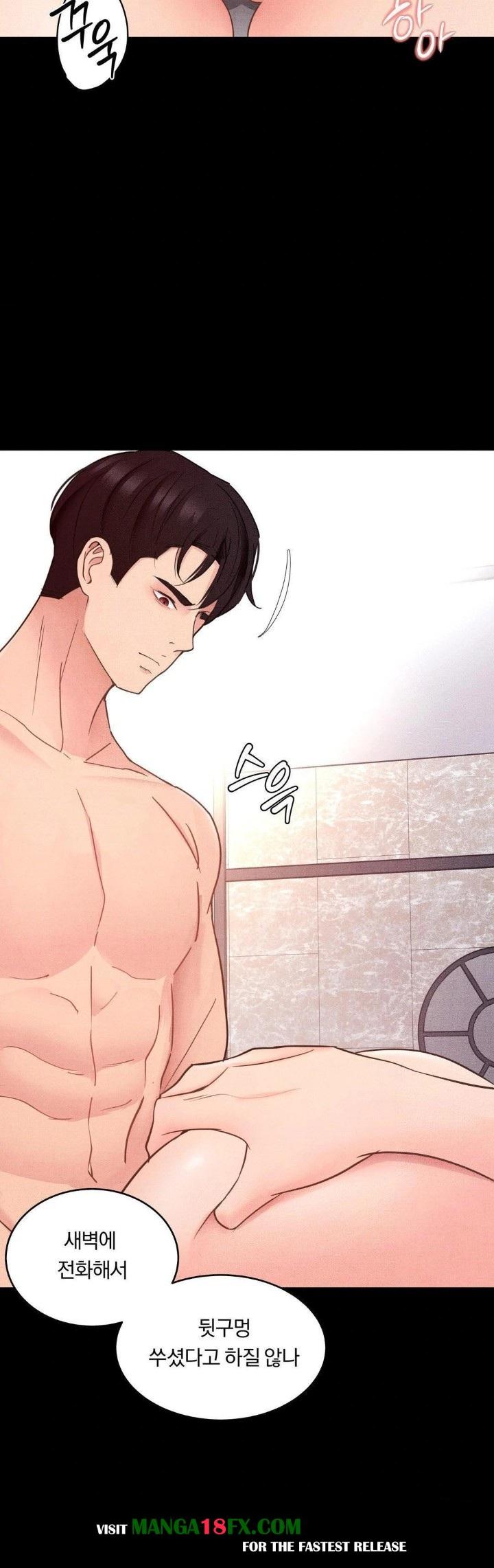 Daily Humiliation Experience Raw Chapter 13 - Page 8
