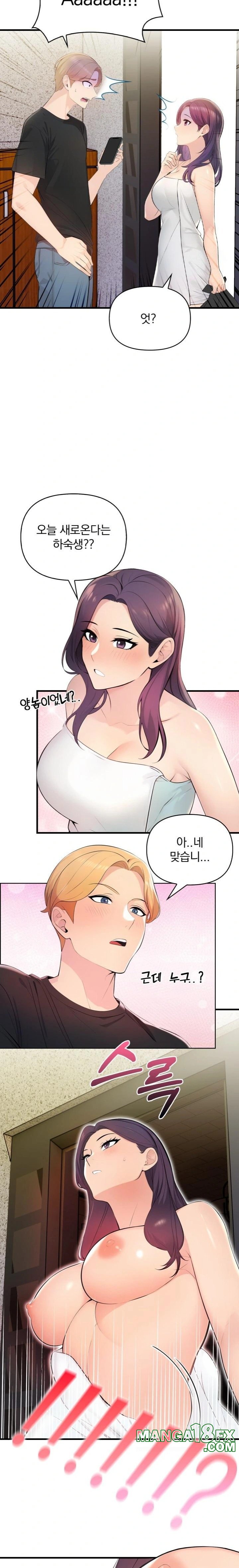 Guesthouse Johnson and Missy Manager Raw Chapter 1 - Page 6