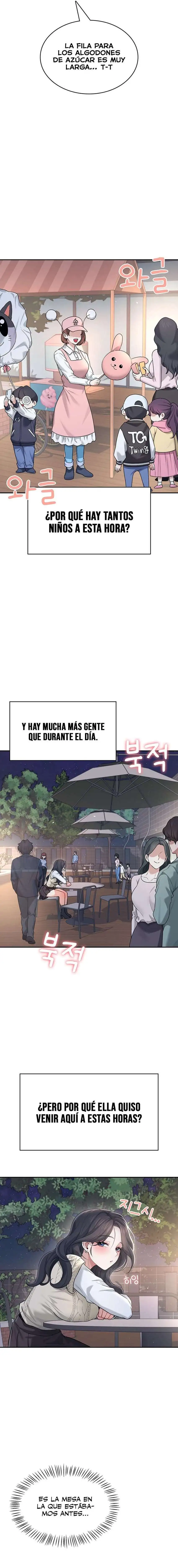 Wireless Onahole Raw Chapter 28 - Page 13