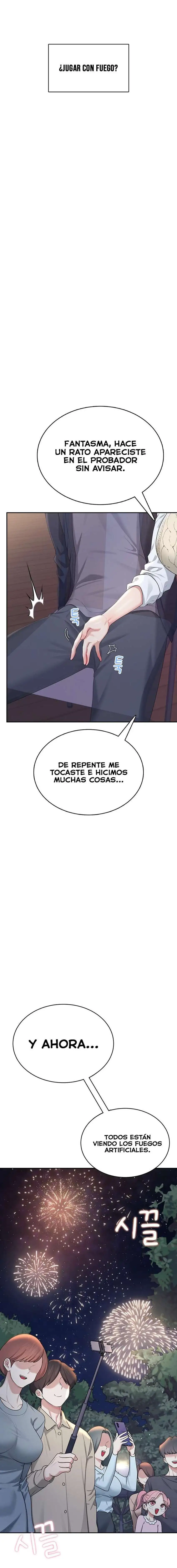 Wireless Onahole Raw Chapter 28 - Page 20