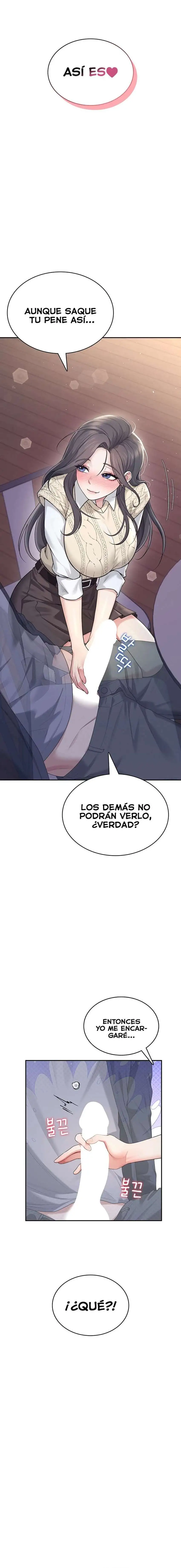 Wireless Onahole Raw Chapter 28 - Page 22
