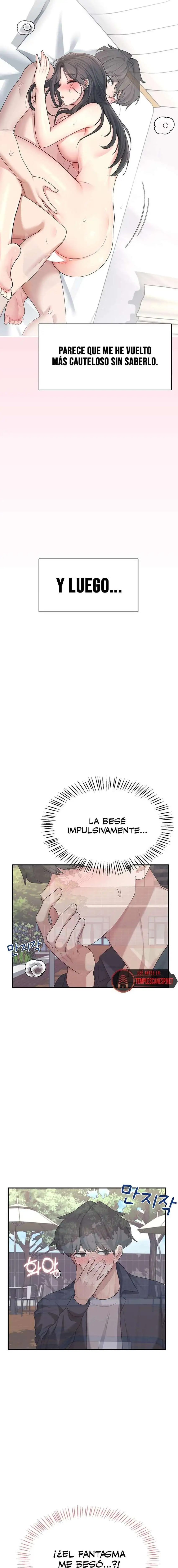 Wireless Onahole Raw Chapter 28 - Page 7