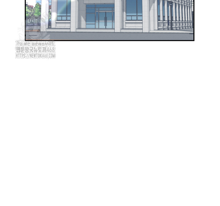 Wireless Onahole Raw Chapter 38 - Page 30