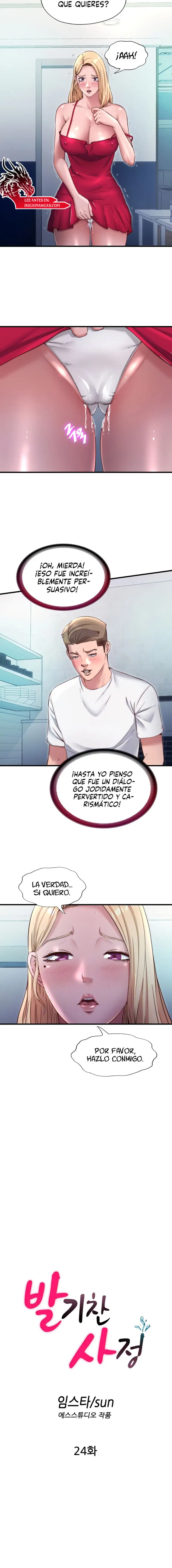 A Situation Full of Erections Raw Chapter 24 - Page 3