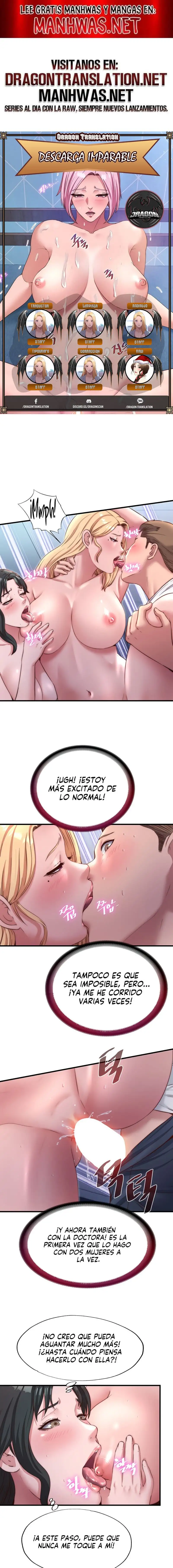 A Situation Full of Erections Raw Chapter 26 - Page 1