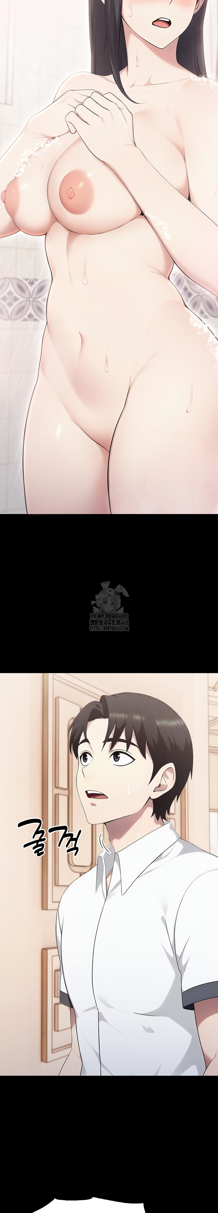 Married Woman Hunter Raw Chapter 18 - Page 4