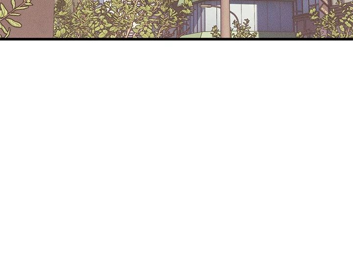 I Became a Dog! Chapter 11 - Page 75
