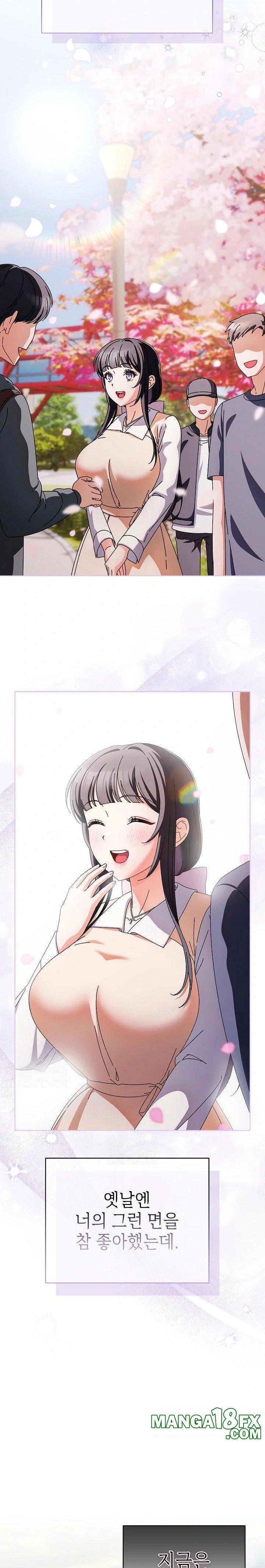 Make My Girlfriend Dirty Raw Chapter 3 - Page 8