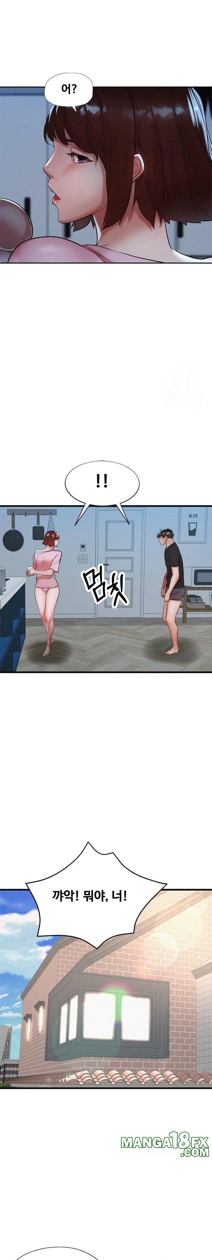 My Stepmom is My Friend's Mom Raw Chapter 2 - Page 12