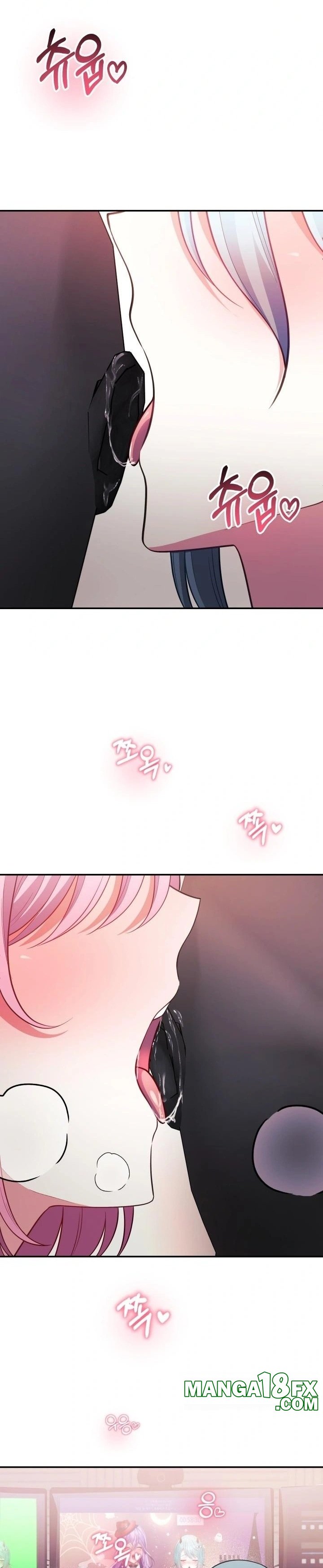 Wife VTuber Raw Chapter 20 - Page 11