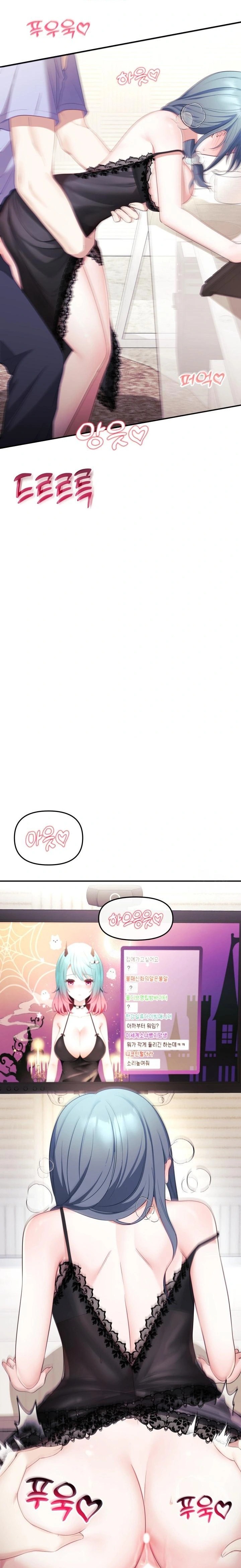 Wife VTuber Raw Chapter 4 - Page 31