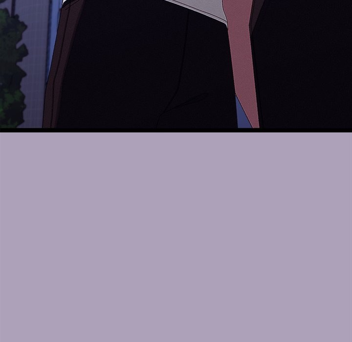 From Weakling to Nemesis Chapter 25 - Page 24