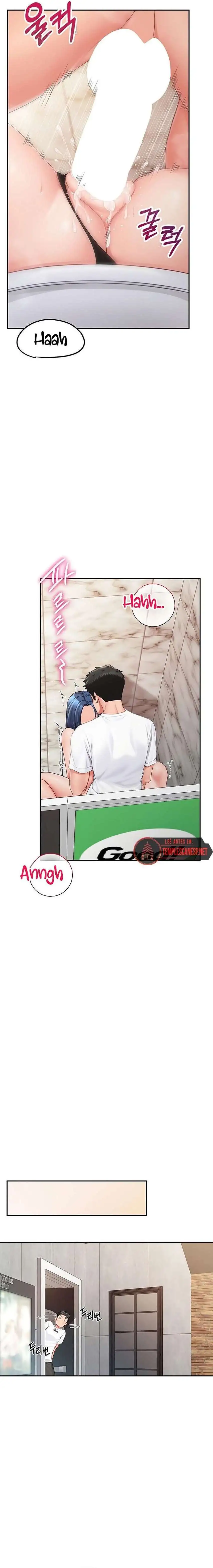 I’m the Only Man on the Military Base Raw Chapter 14 - Page 18