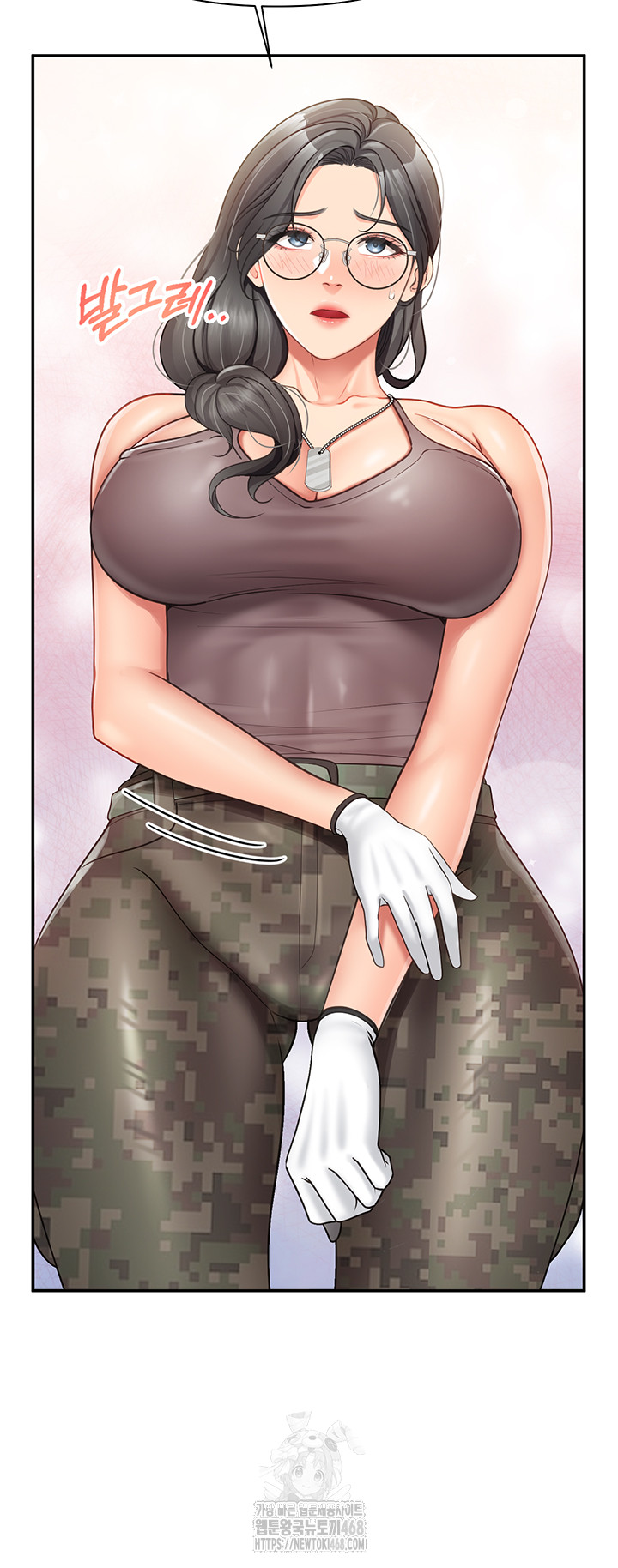 I’m the Only Man on the Military Base Raw Chapter 16 - Page 13