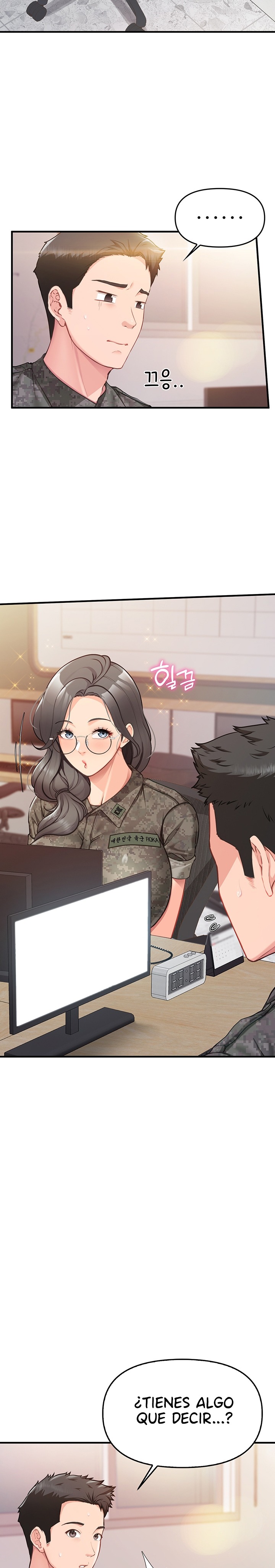 I’m the Only Man on the Military Base Raw Chapter 2 - Page 28