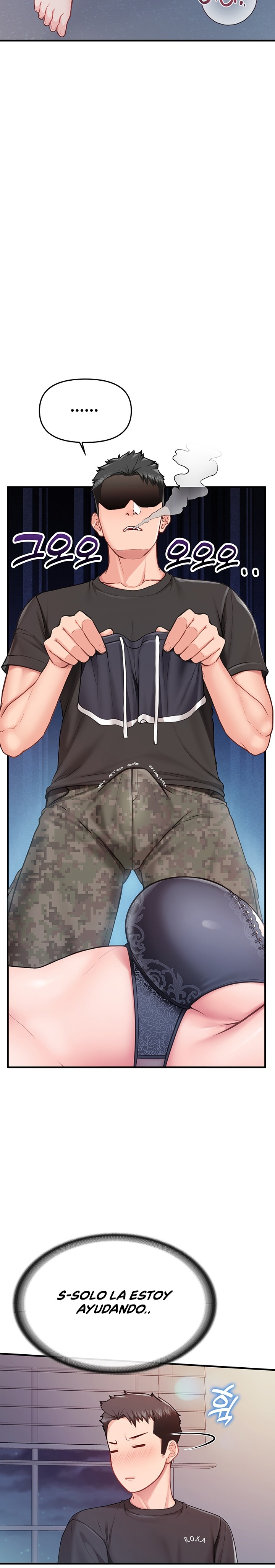 I’m the Only Man on the Military Base Raw Chapter 3 - Page 23