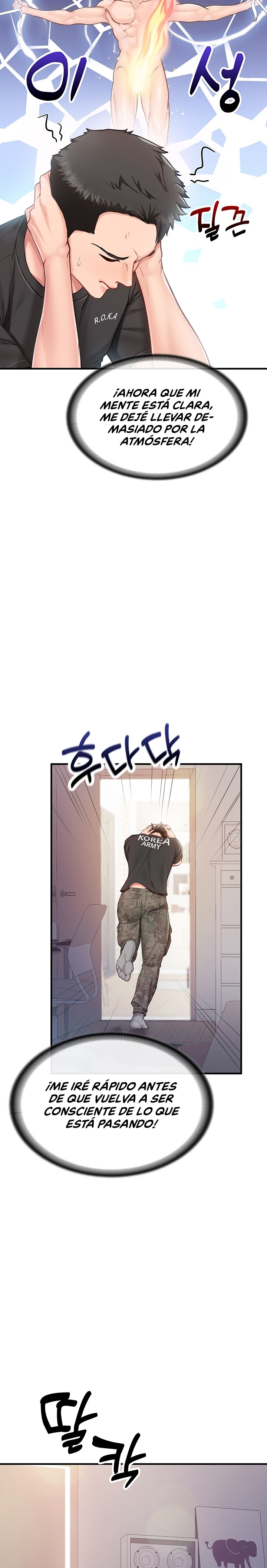 I’m the Only Man on the Military Base Raw Chapter 3 - Page 32