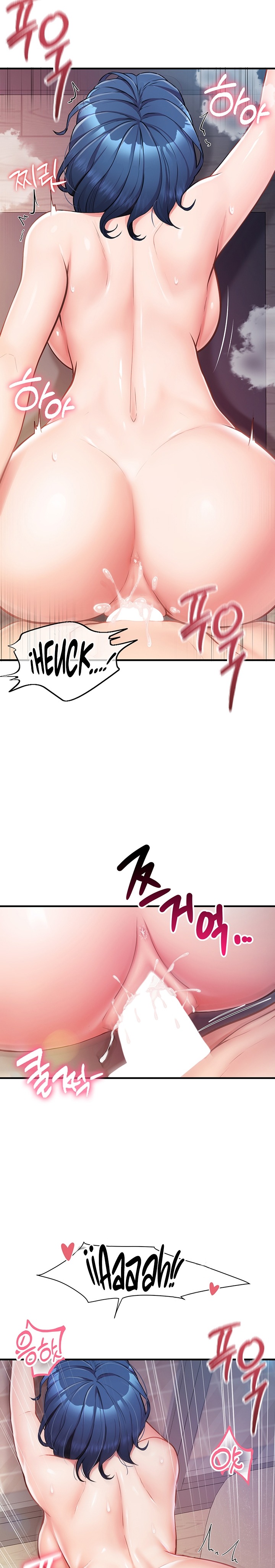 I’m the Only Man on the Military Base Raw Chapter 5 - Page 30