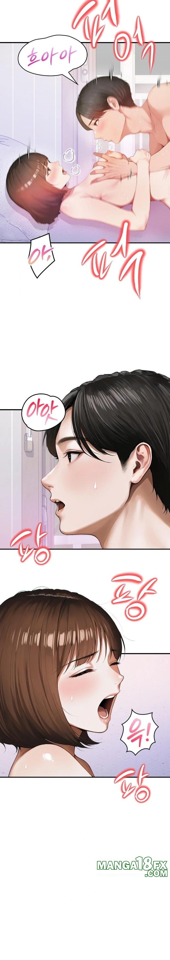 A Married Woman Who Let Her EX-Boyfriend into the House When Her Husband Was Not Home Raw Chapter 1 - Page 10
