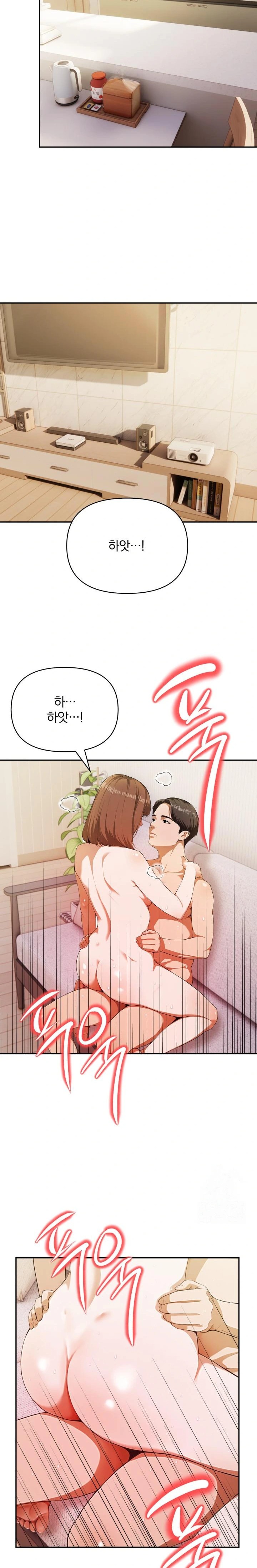 A Married Woman Who Let Her EX-Boyfriend into the House When Her Husband Was Not Home Raw Chapter 4 - Page 18