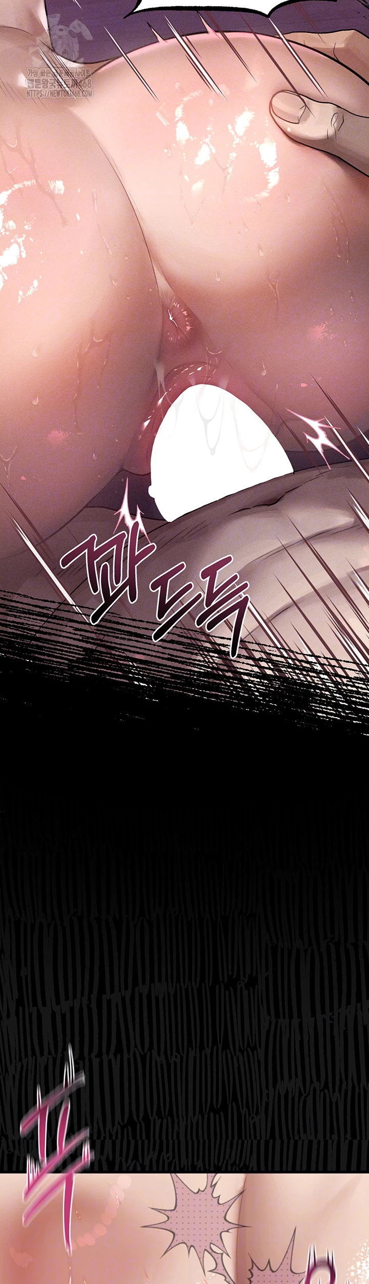 Dirty Talk Raw Chapter 17 - Page 14