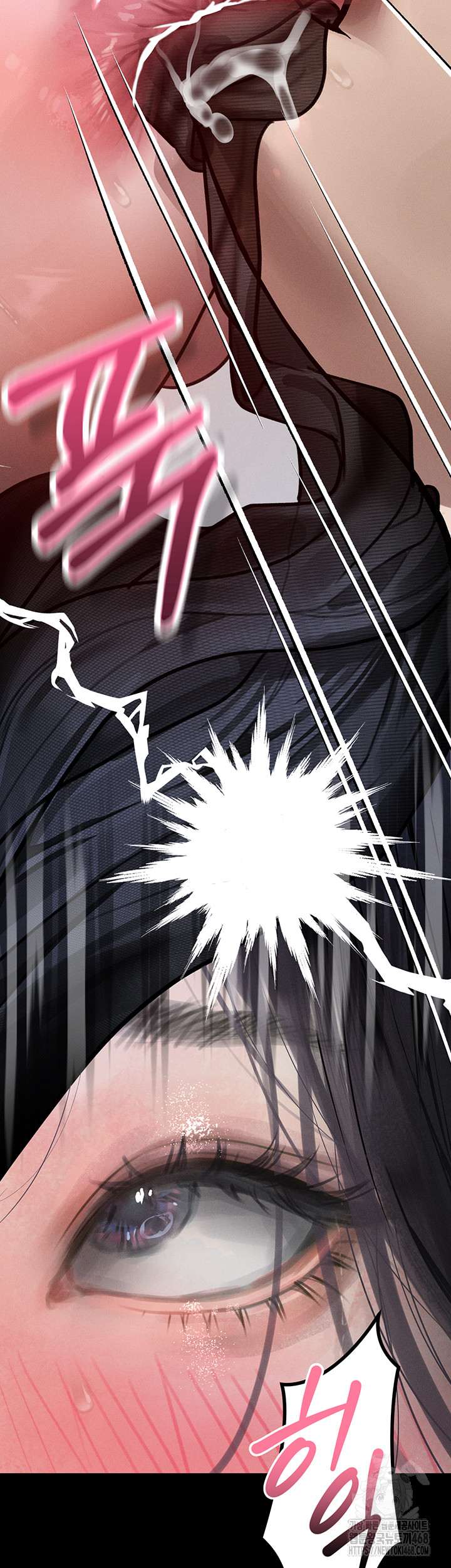 Dirty Talk Raw Chapter 17 - Page 40