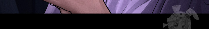 Dirty Talk Raw Chapter 21 - Page 26