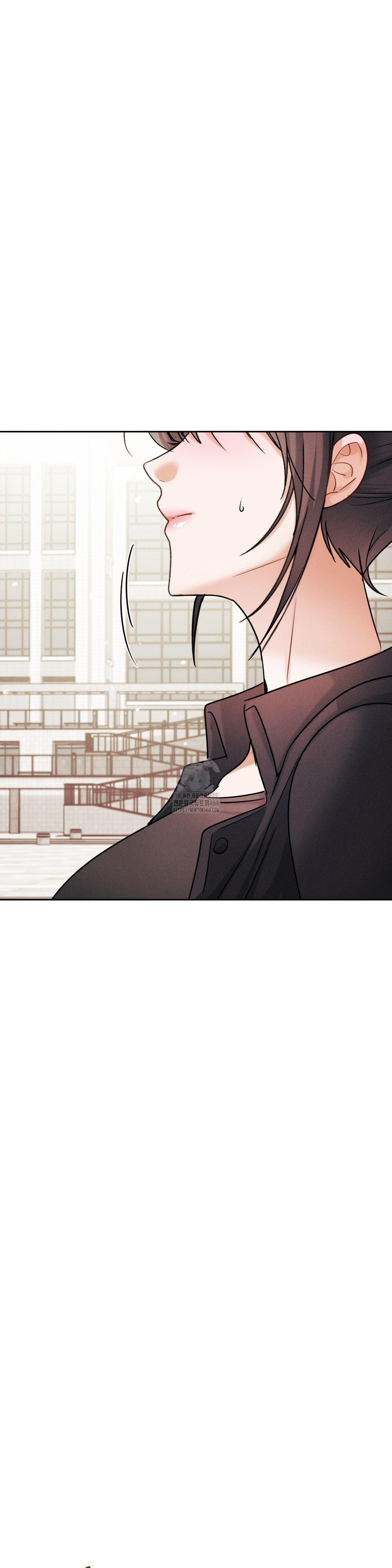 Younger Sibling’s Friend’s Younger Sibling Raw Chapter 11 - Page 39