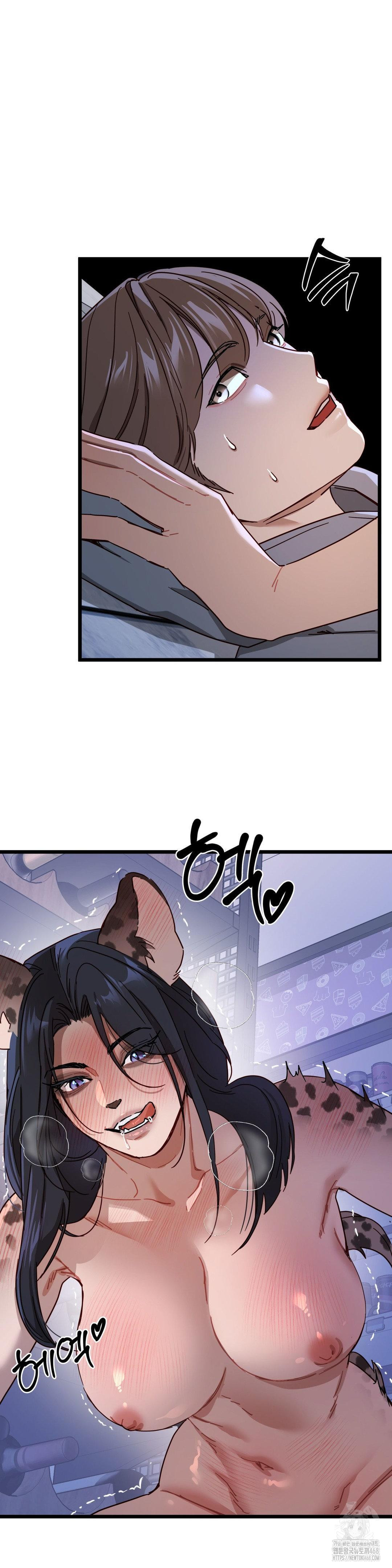 Zoo’s Panic Raw Chapter 6 - Page 32