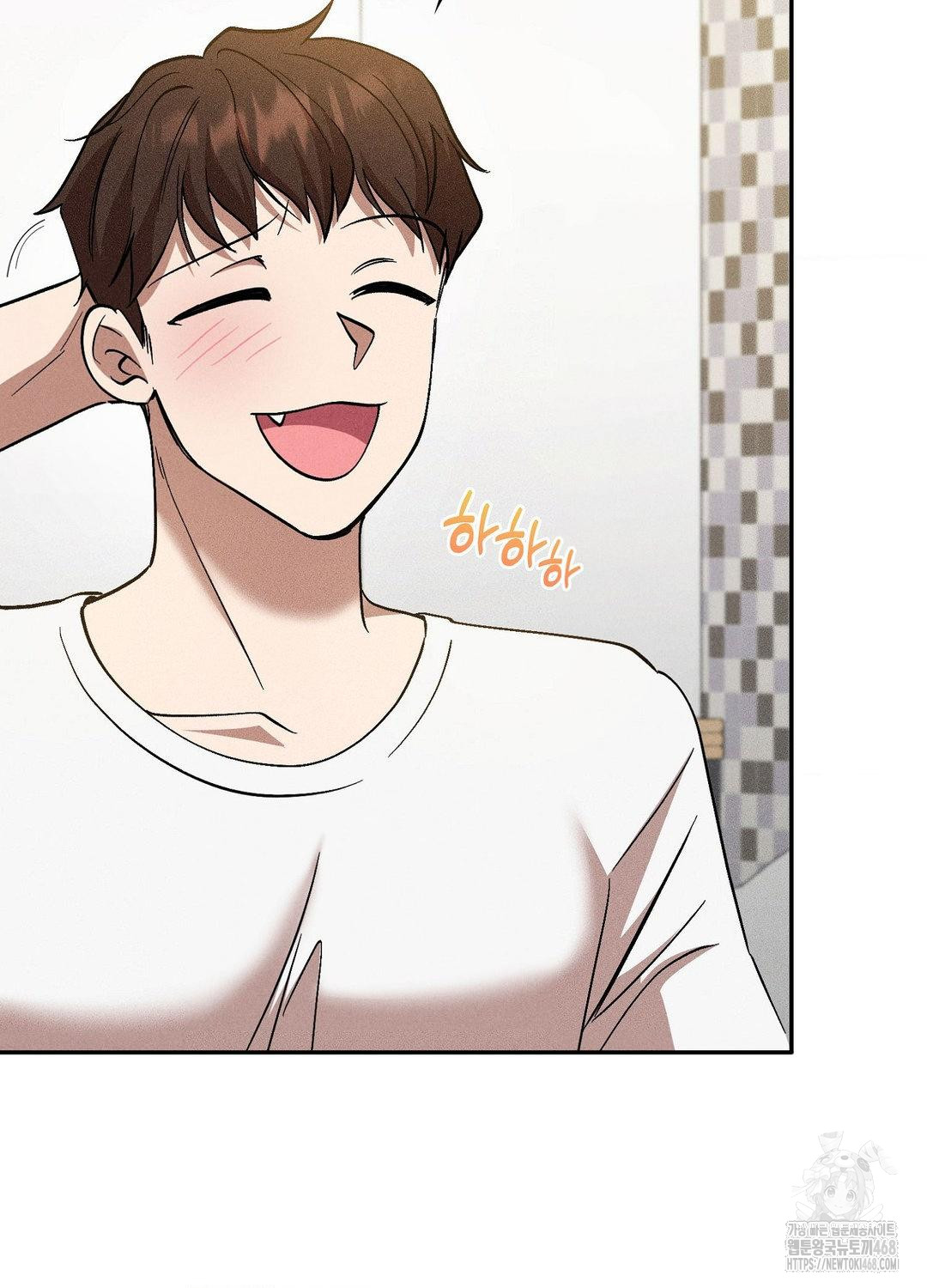 Boyfriend Girlfriend Game Raw Chapter 17 - Page 104
