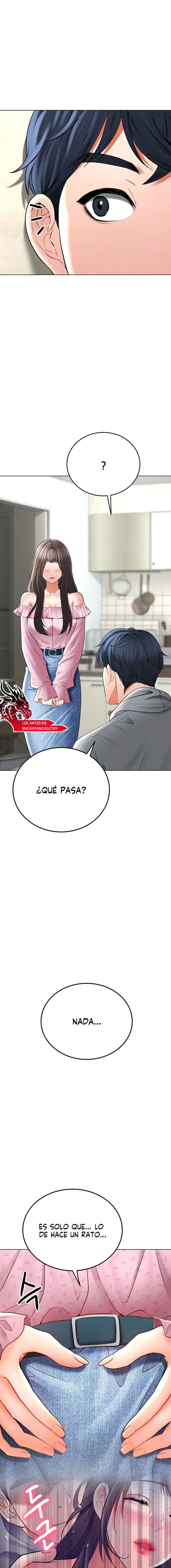 The Inheritor Raw Chapter 14 - Page 3